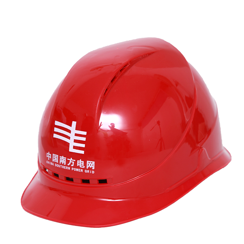 透气孔安全帽一字型安全帽国网南方电网安全帽ABS安全帽施工头盔 - 图0