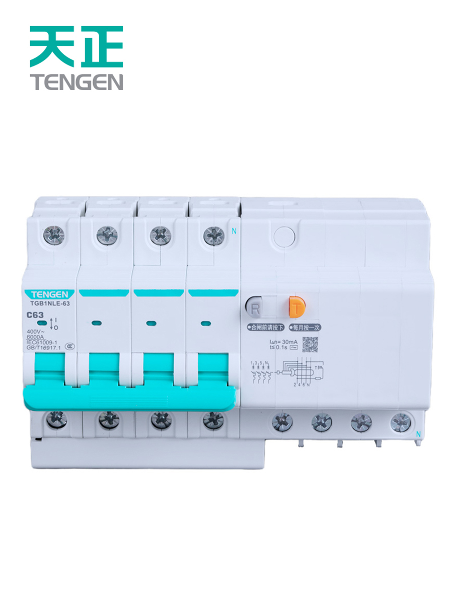 天正电气2P漏保63A断路器3P+N 4P 32A C型断路器1P+N漏电保护器 - 图3