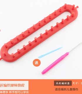 毛线手工棒针粗毛线围巾编织懒人神器
