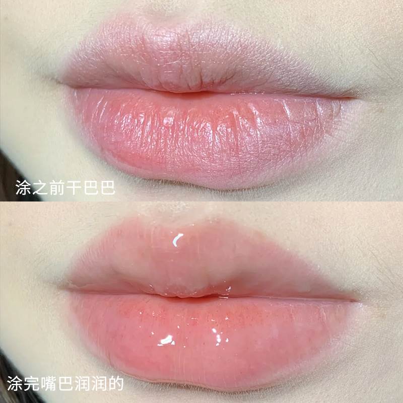  adhrit唇彩/唇蜜/唇釉