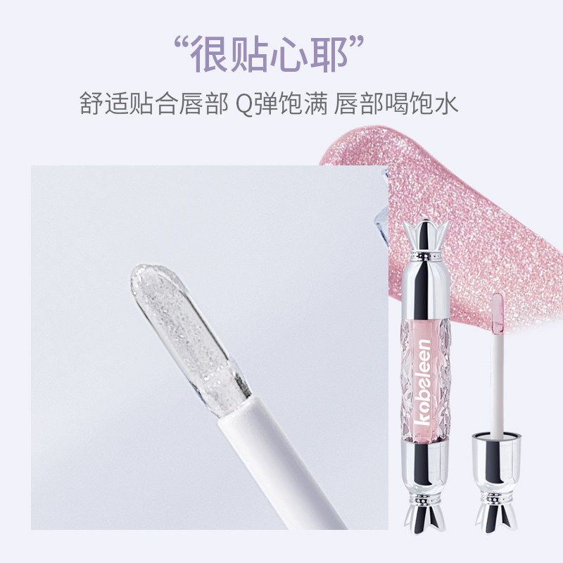  adhrit唇彩/唇蜜/唇釉