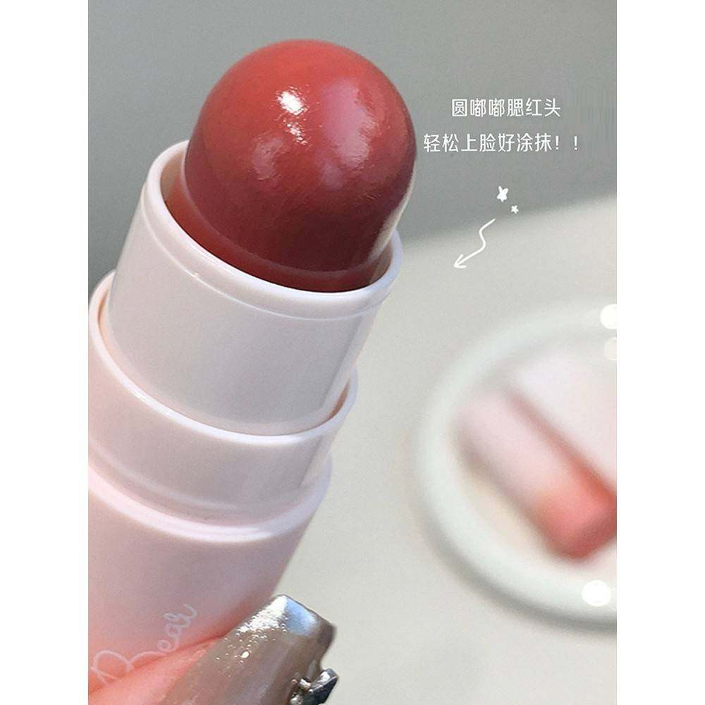 正品早八腮红棒上脸自然面部伪素颜妈生好气色修容纯欲嫩妹旗舰店,淘宝优惠券,粉丝福利购,淘宝优惠卷