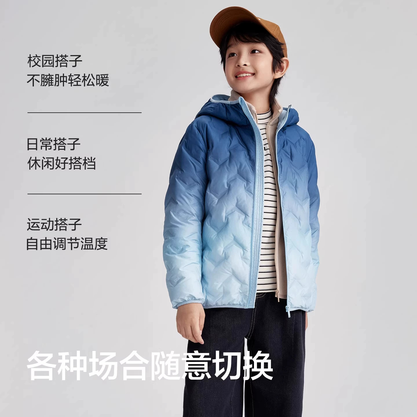 图 4