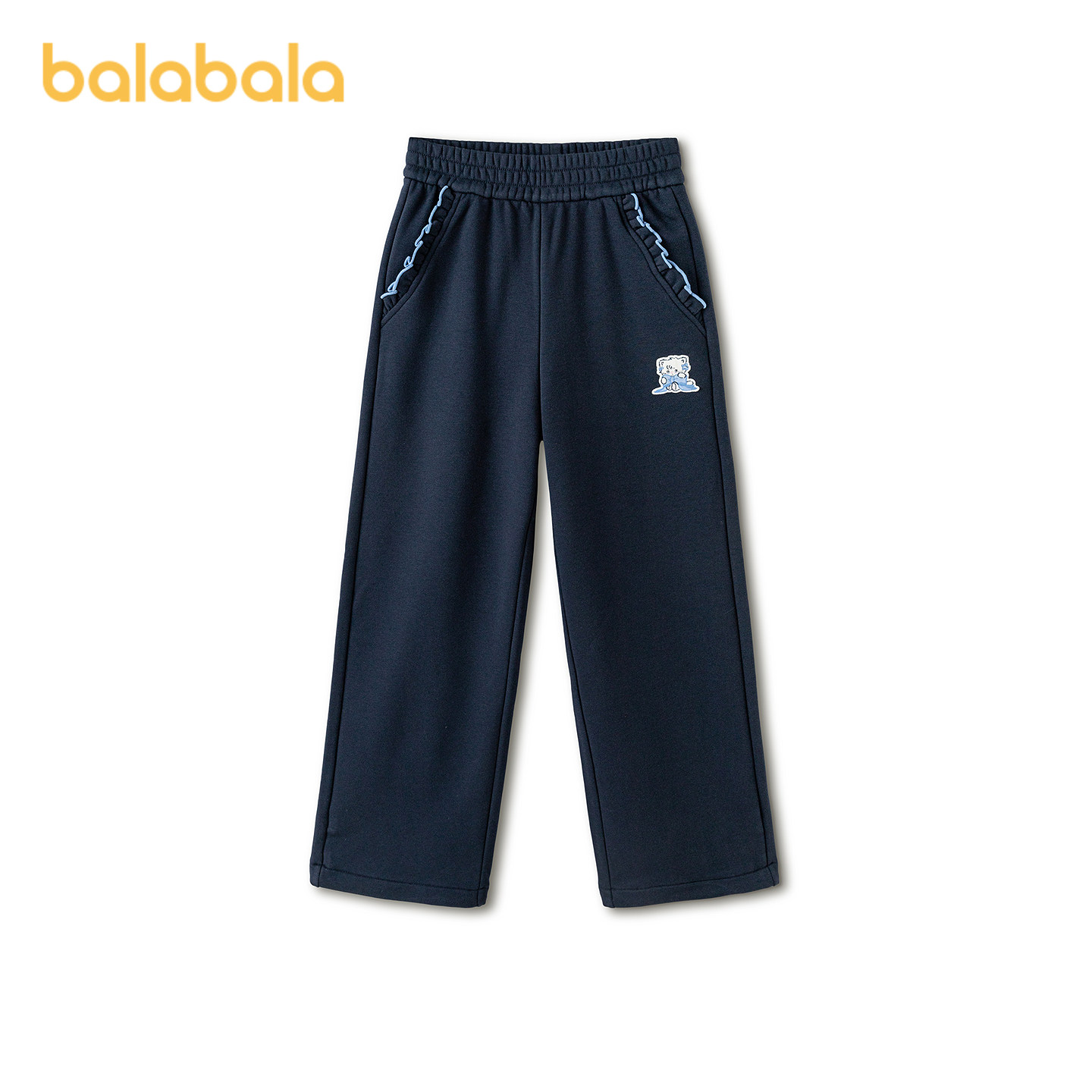 【mikkoIP商场同款】巴拉巴拉儿童裤子女童2026春新款长裤直筒裤,淘宝优惠券,粉丝福利购,淘宝优惠卷