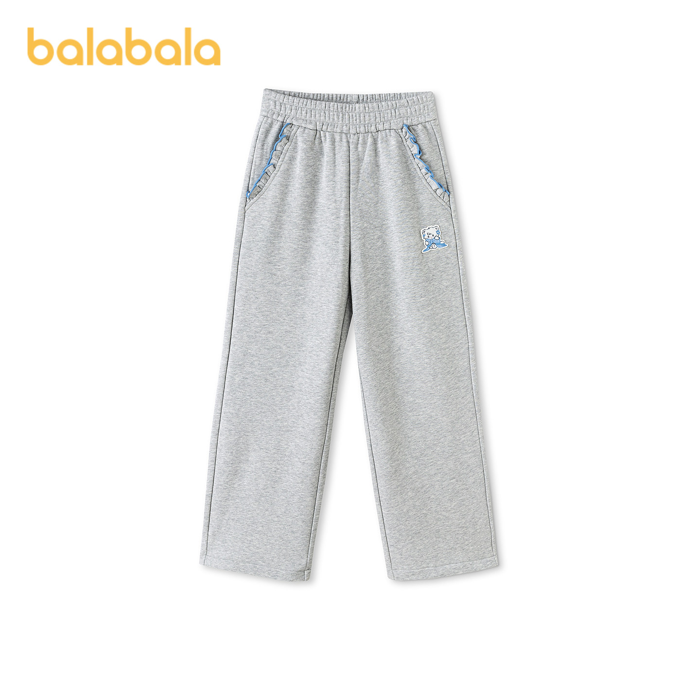 【mikkoIP商场同款】巴拉巴拉儿童裤子女童2026春新款长裤直筒裤,淘宝优惠券,粉丝福利购,淘宝优惠卷