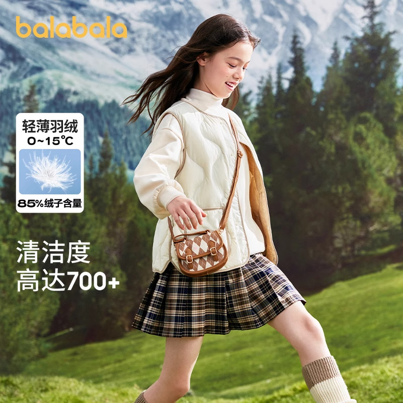 商场同款巴拉巴拉童装儿童马甲男童2025秋冬新款轻薄女童羽绒背心,淘宝优惠券,粉丝福利购,淘宝优惠卷