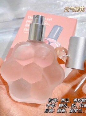 茉莉花香水持久留香72小时正品