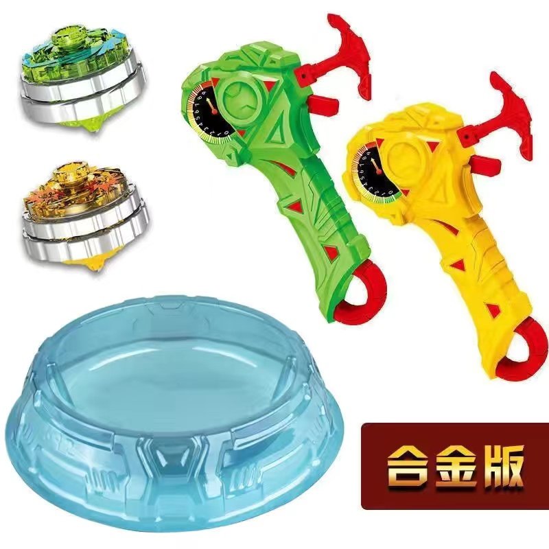 磁力合体战陀儿童玩具升级合金灯光对战魔幻旋转陀螺玩具儿童男孩,淘宝优惠券,粉丝福利购,淘宝优惠卷
