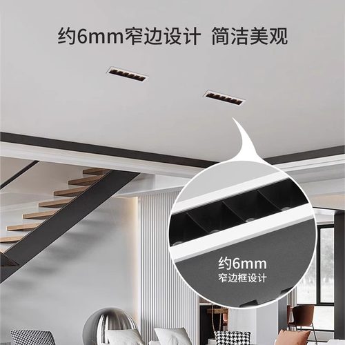 雷士照明防眩格栅射灯嵌入式多头射灯走廊过道卧室灯天花灯无主灯 - 图2