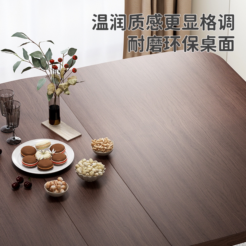 家用小户型折叠饭桌长方形长条桌 云沐语折叠桌