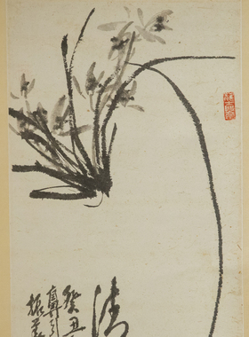 近代萧龙士清香兰花字画艺术品