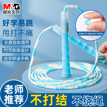 Morning Light Jumping Rope Children Elementary School Students Available Kindergarten Beginners Electronic Counting Bamboo Festival for male and female sports jumping rope