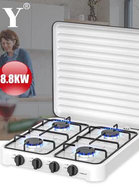 跨境SOKANY6004燃气炉家用厨房4灶头8.8KW气炉旋钮调节GAS STOVE