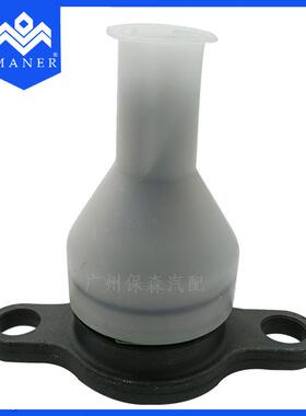汽车悬挂球头球头支架7E0407361适用于大众