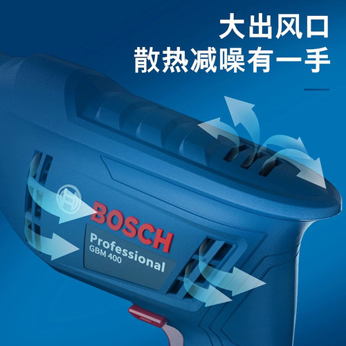 博世手电钻合集GBM340/345自锁GBM400/10KLE/13RE飞机钻GBM1600 - 图1
