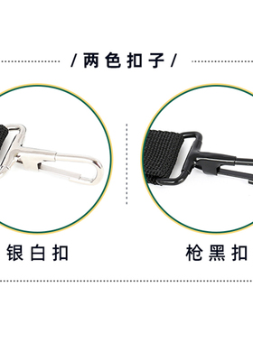 男女包通用带子单买尼龙带斜挎加长电脑包宽肩带音箱相机包带配件
