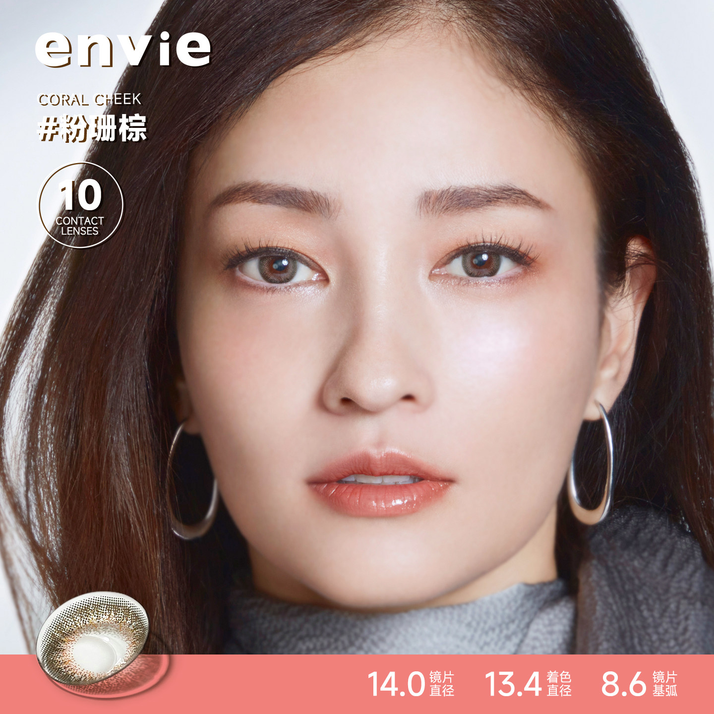 图 3