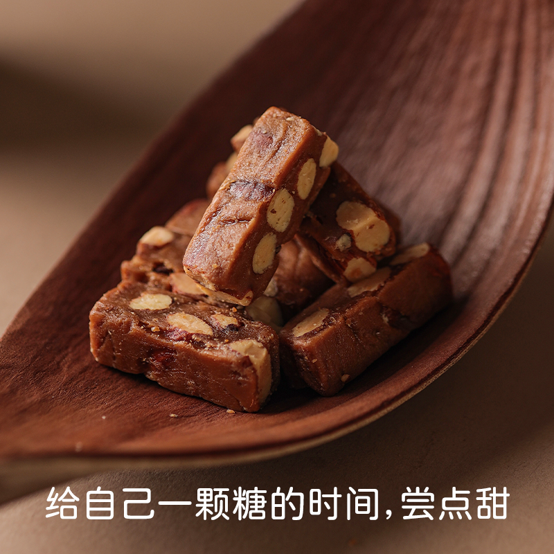 奶香浓郁!咸甜交织!米惦不服酥太妃糖醇香酥脆手工健康下午茶零食,淘宝优惠券,粉丝福利购,淘宝优惠卷