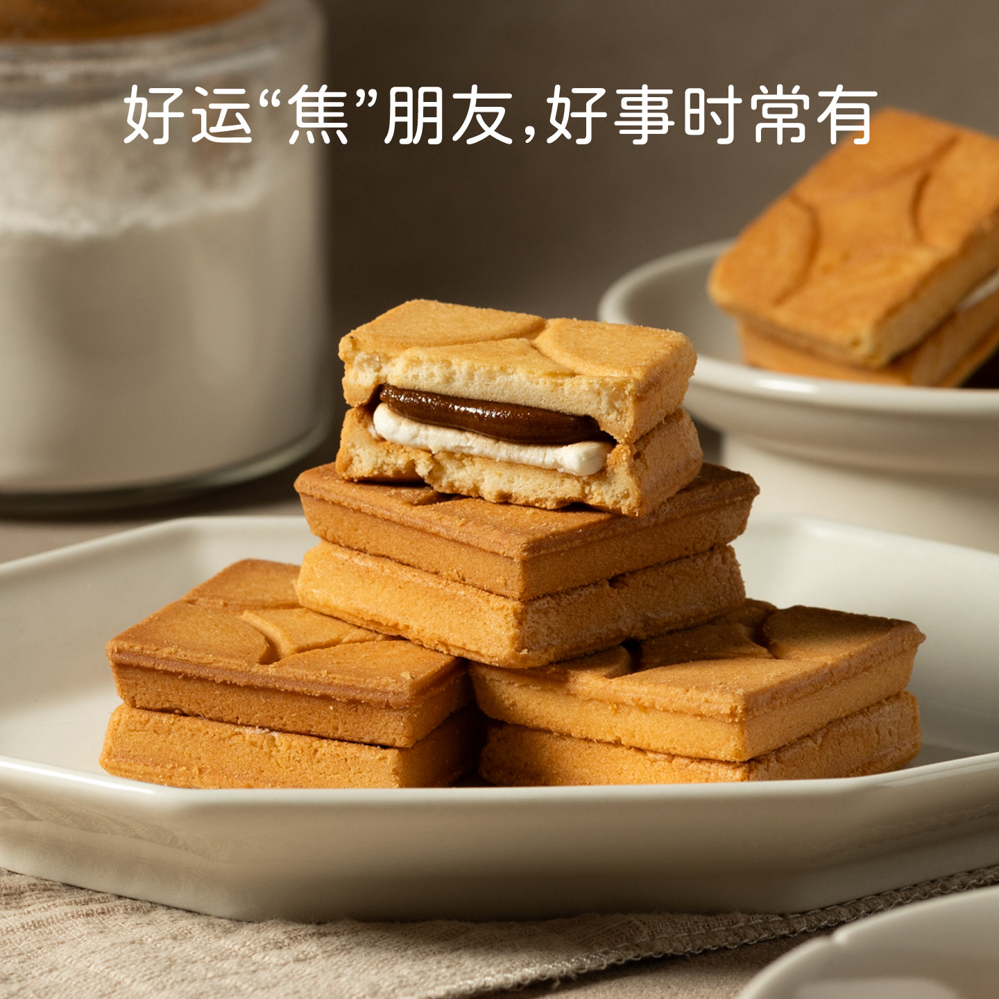 图 2