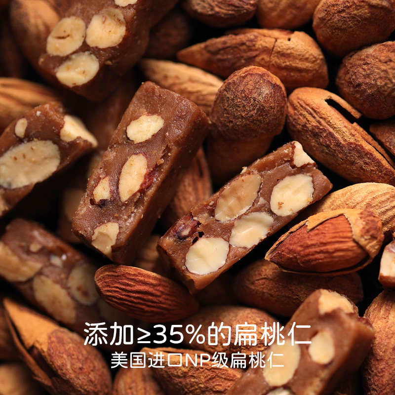 奶香浓郁!咸甜交织!米惦不服酥太妃糖醇香酥脆手工健康下午茶零食,淘宝优惠券,粉丝福利购,淘宝优惠卷