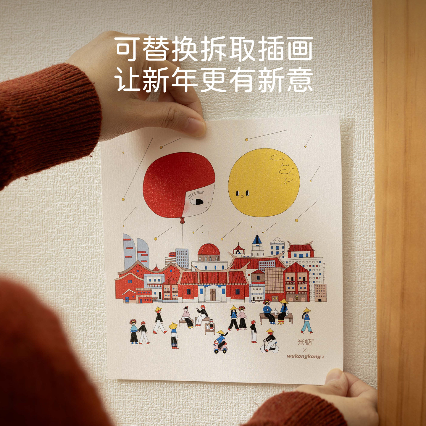 米惦黄油奶酥太阳饼年货礼盒中式闽南特产糕点酥饼点心下午茶零食,淘宝优惠券,粉丝福利购,淘宝优惠卷