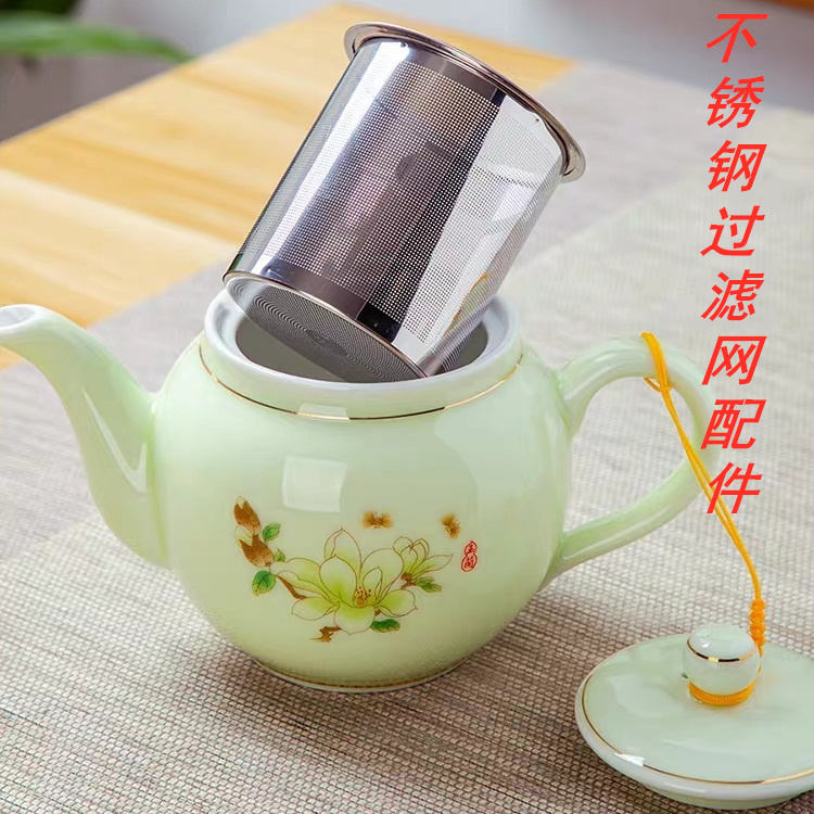 茶漏茶滤网茶壶过滤器不锈钢配件茶具茶隔内置茶水分离食品级茶网