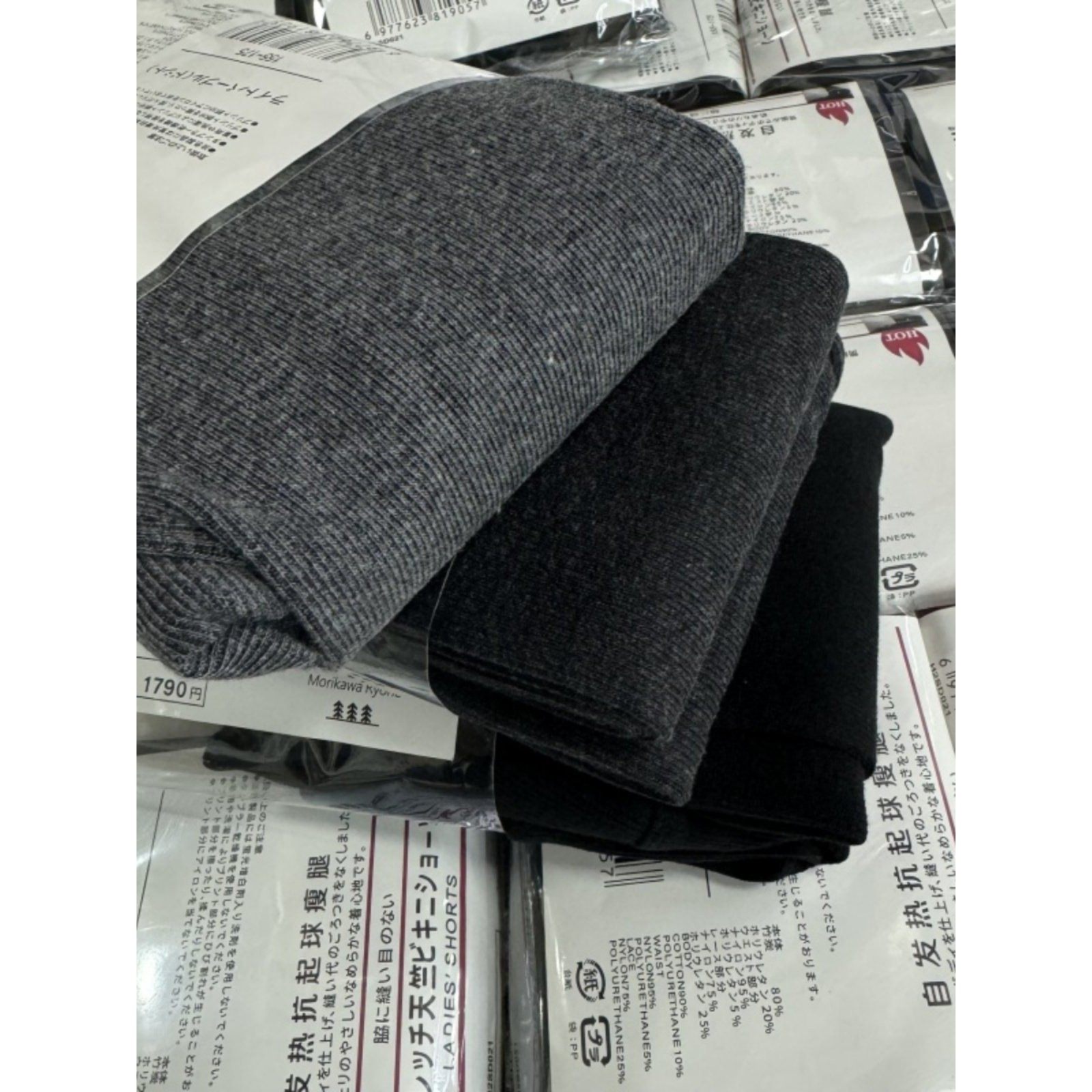 kismet女秋冬细螺纹微压显瘦打底裤袜自发热坑起球加绒保暖连裤袜,淘宝优惠券,粉丝福利购,淘宝优惠卷