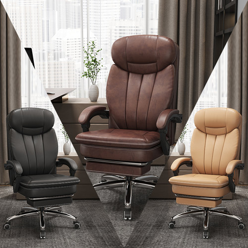 致逸真皮老板椅办公椅舒适久坐电脑椅家用可躺转椅商务大班椅按摩 - 图1