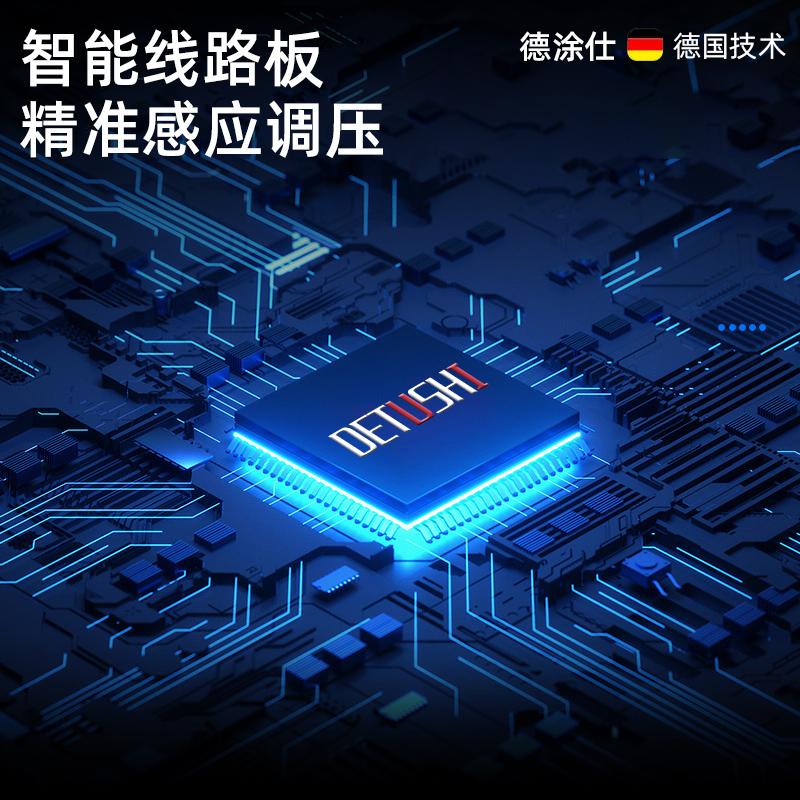 德涂仕高压无气柱塞电动喷涂机全自动乳胶漆涂料油漆小型喷漆机枪