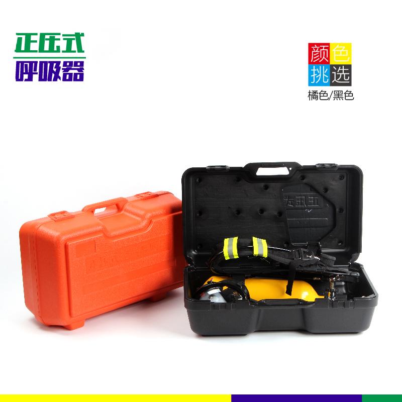 正压式空气呼吸器RHZKF6.8/30高压碳纤维瓶6l气瓶5L钢瓶配件面 - 图2