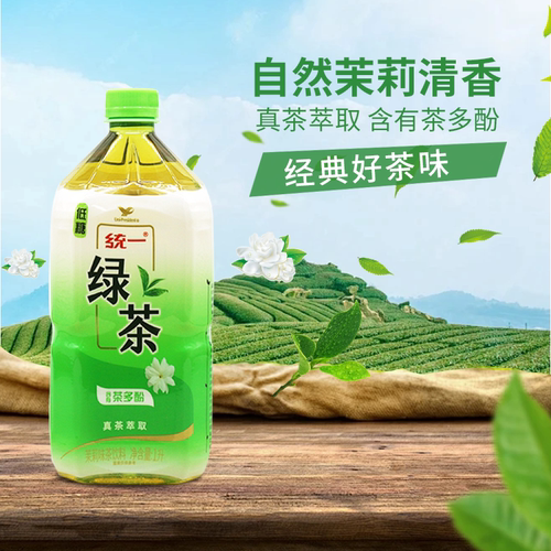 统一冰红茶/绿茶1L*8瓶整箱大瓶畅饮批发团购茶多酚饮品新老包装 - 图0