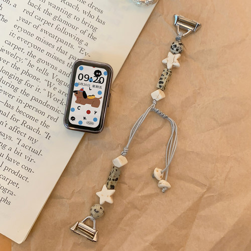 uhada适用华为手环10表带夏多巴胺【星星手串】华为手环8表带串珠抽绳华为手环9表带女生闺蜜款7nfc通用表带 - 图1