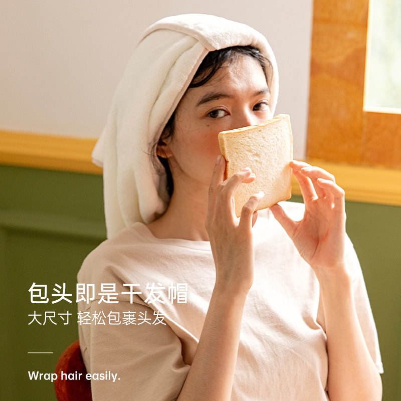 【2条装】比纯棉柔软洗脸吸水毛巾 棉小卟毛巾/面巾