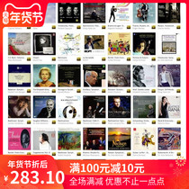 Warner Classics WarnerClassics 24bit Non-destructive Music Small Gold Label Qobuz Number of letters with sound source