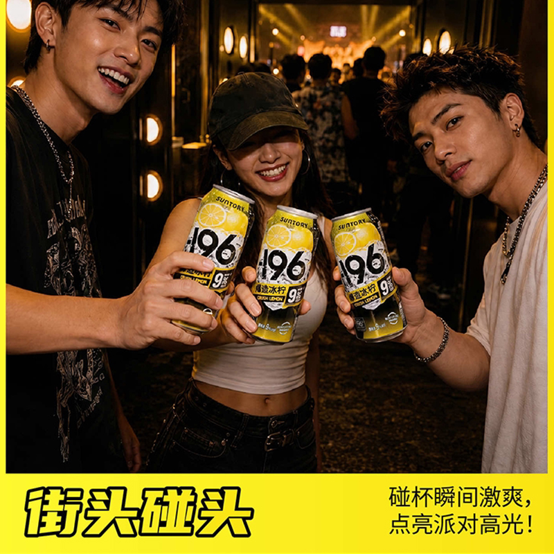 图 5