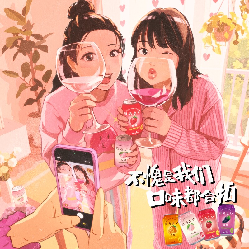 商品图