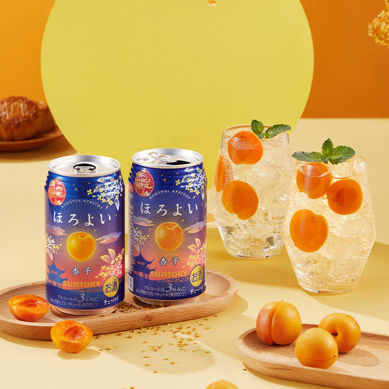 日本三得利和乐怡网红低度预调果酒 三得利预调酒预调鸡尾酒/Alcopop