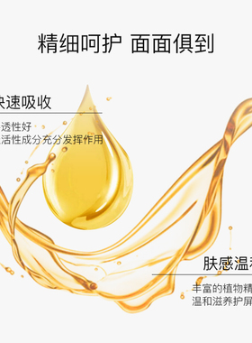 Dermaroller高保湿维C精华提亮肤色补水精华