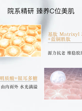 dermaroller补水所有肤质玻尿酸