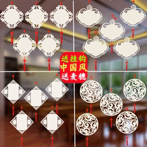 China Wind Fine Art Painting Wood Chip Handmade White Blank Wooden Board School Hallway Classroom Air Hanging Accessories Kindergarten Hanging Accessories