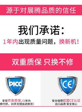 焗油加热蒸发帽女家用护理蒸汽