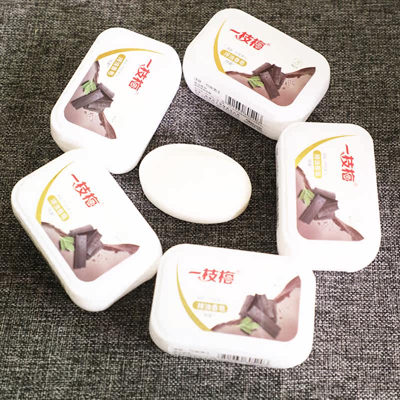 一枝梅红石榴持久留香排浊净肤香皂 一枝梅洗护香皂