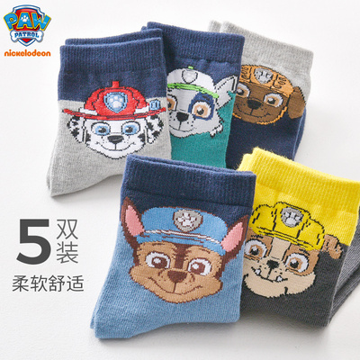 汪汪队儿童袜子纯棉男孩卡通宝宝棉袜春秋冬