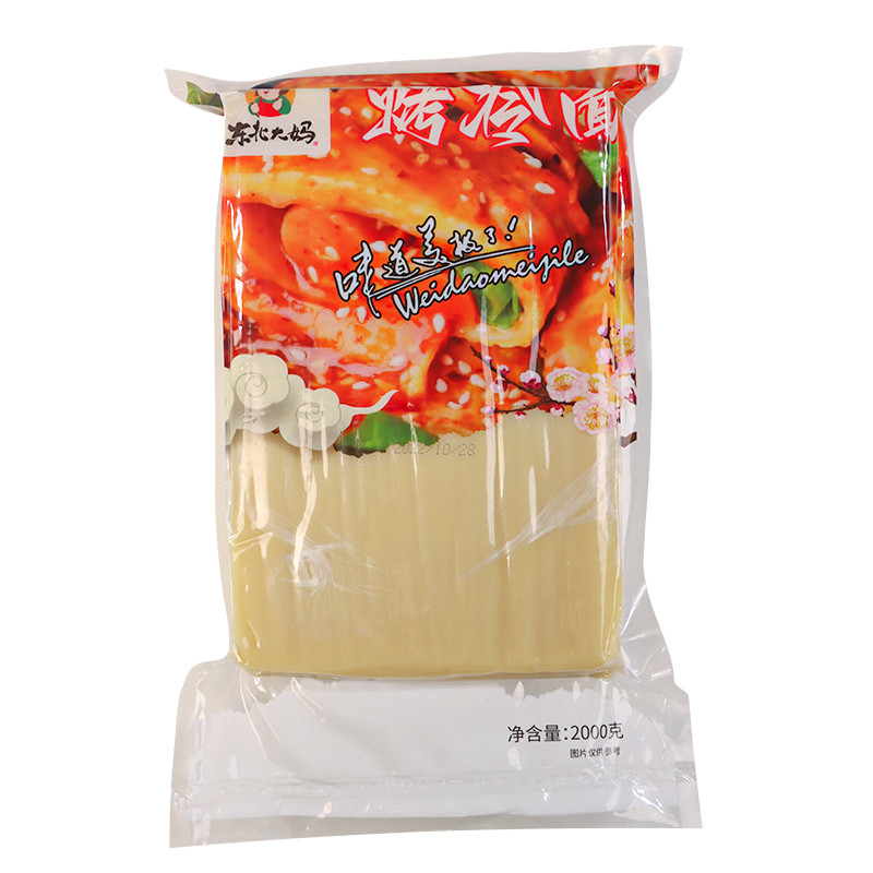 26片东北烤冷面正宗东北大妈商用烤冷面皮加厚大片专用酱批发