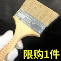 Paint brushes Piggy Hog Hair Brush Not hair Multi-functional small hairbrush Soft wool cleaning hairbrush Sub-industrial length