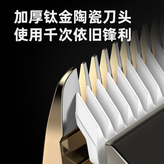 Cortapelos para toda la familia