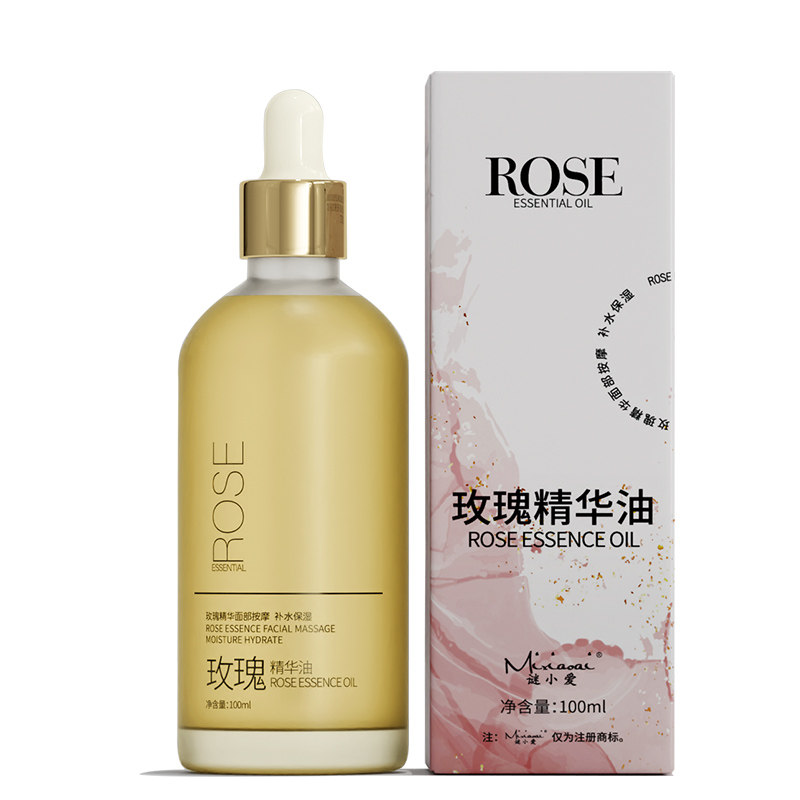  谜小爱眼部精华