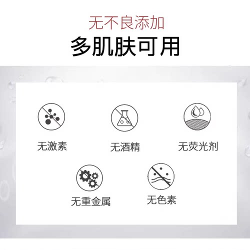 小分子玻尿酸原液收缩毛孔面部精华液补水保湿美容院专用大瓶院装 - 图2