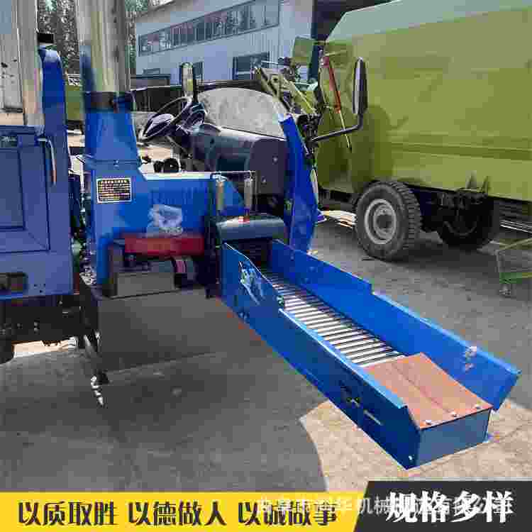 农用柴油三轮铡草马机力征用底盘铡草揉碎机铡五草拉货多途 - 图1