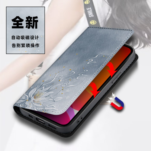 翻盖皮套适用于华为mate60软壳80手机壳防摔10保护套mate20/30/mate40e/50e/rs保时pro+捷pro - 图1